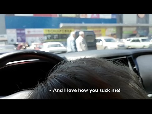 ❤️ Imee suoraan parkkipaikalla supermarketin ulkopuolella Vittu video at us